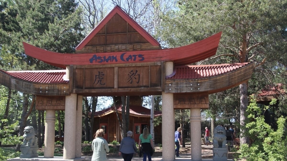 Great Plains Zoo Asian Cats entrance